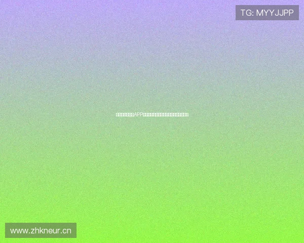 最新版足球直播APP高清赛事实时观看全攻略与精彩回放推荐