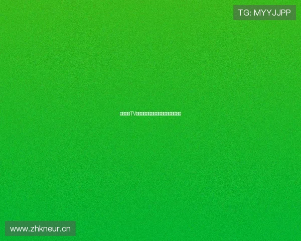 蓝鲸直播TV体育频道全方位赛事解说与精彩瞬间呈现